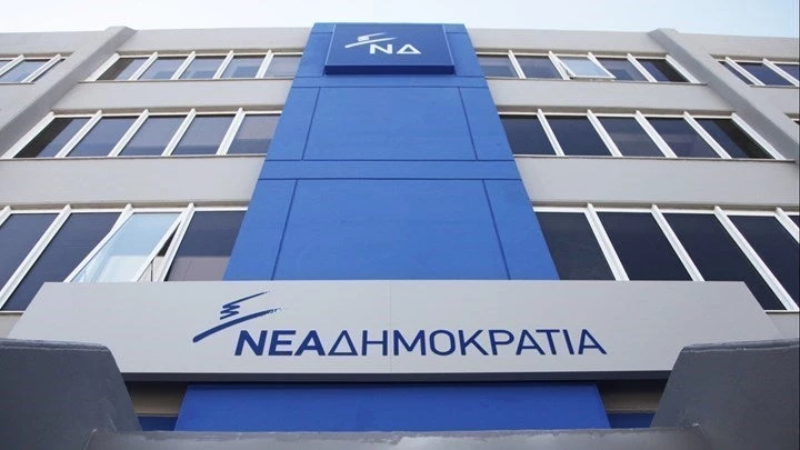 «Κατακεραυνώνει» Τσίπρα η ΝΔ: Ο πρωθυπουργός δεν διέψευσε ότι είχε υποσχεθεί στον Ερντογάν να δώσει στην Τουρκία τους 8 Τούρκους αξιωματικούς!
